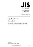 JIS A 6204:2006