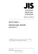 JIS D 4604:1995/AMENDMENT 1:2006