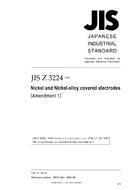 JIS Z 3224:1999/AMENDMENT 1:2007