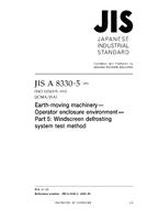 JIS A 8330-5:2006