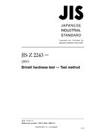 JIS Z 2243:2008