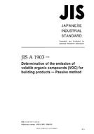 JIS A 1903:2008