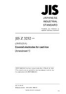 JIS Z 3252:2001/AMENDMENT 1:2008