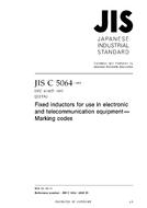 JIS C 5064:2009