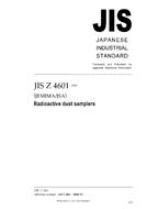 JIS Z 4601:2009