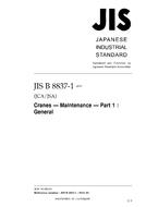 JIS B 8837-1:2010
