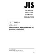 JIS C 5942:2010