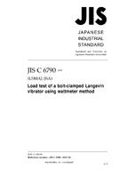 JIS C 6790:2010
