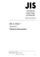 JIS A 5545:2011
