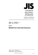 JIS A 5523:2012