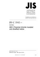 JIS C 3342:2012