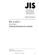 JIS A 6204:2011