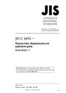 JIS C 6691:2009/AMENDMENT 1:2013