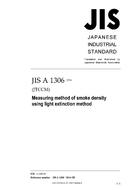 JIS A 1306:2014