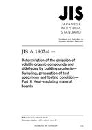 JIS A 1902-4:2015