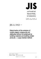 JIS A 1912:2015