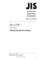 JIS A 5705:2016
