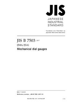 JIS B 7503:2017