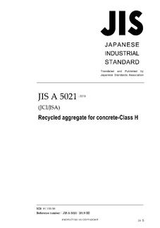 JIS A 5021:2018