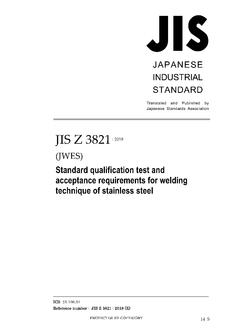 JIS Z 3821:2018