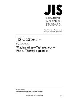 JIS C 3216-6:2019