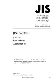 JIS C 6838:2001/AMENDMENT 1:2019
