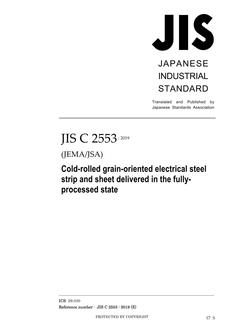 JIS C 2553:2019