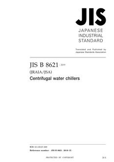 JIS B 8621:2019