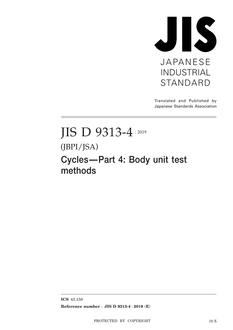 JIS D 9313-4:2019