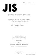 JIS D 0207:1977