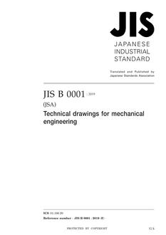 JIS B 0001:2019