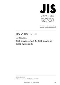 JIS Z 8801-1:2019