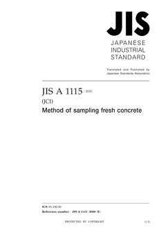 JIS A 1115:2020
