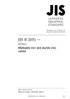 JIS B 2051:2020