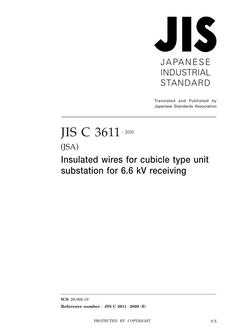 JIS C 3611:2020