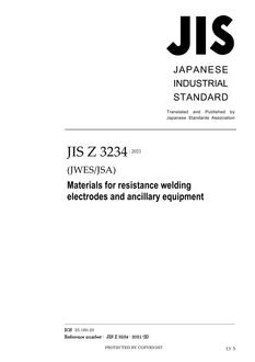 JIS Z 3234:2021