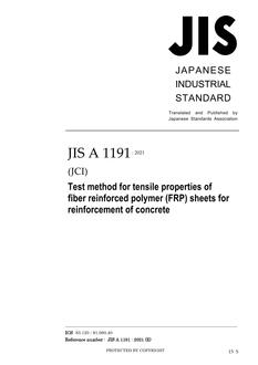 JIS A 1191:2021