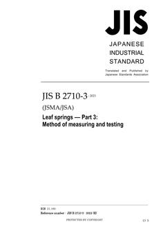 JIS B 2710-3:2021