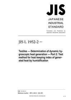 JIS L 1952-2:2021
