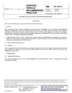SAE J1861_201109