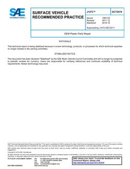 SAE J1573_201910