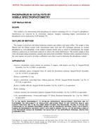 UOP 865-86